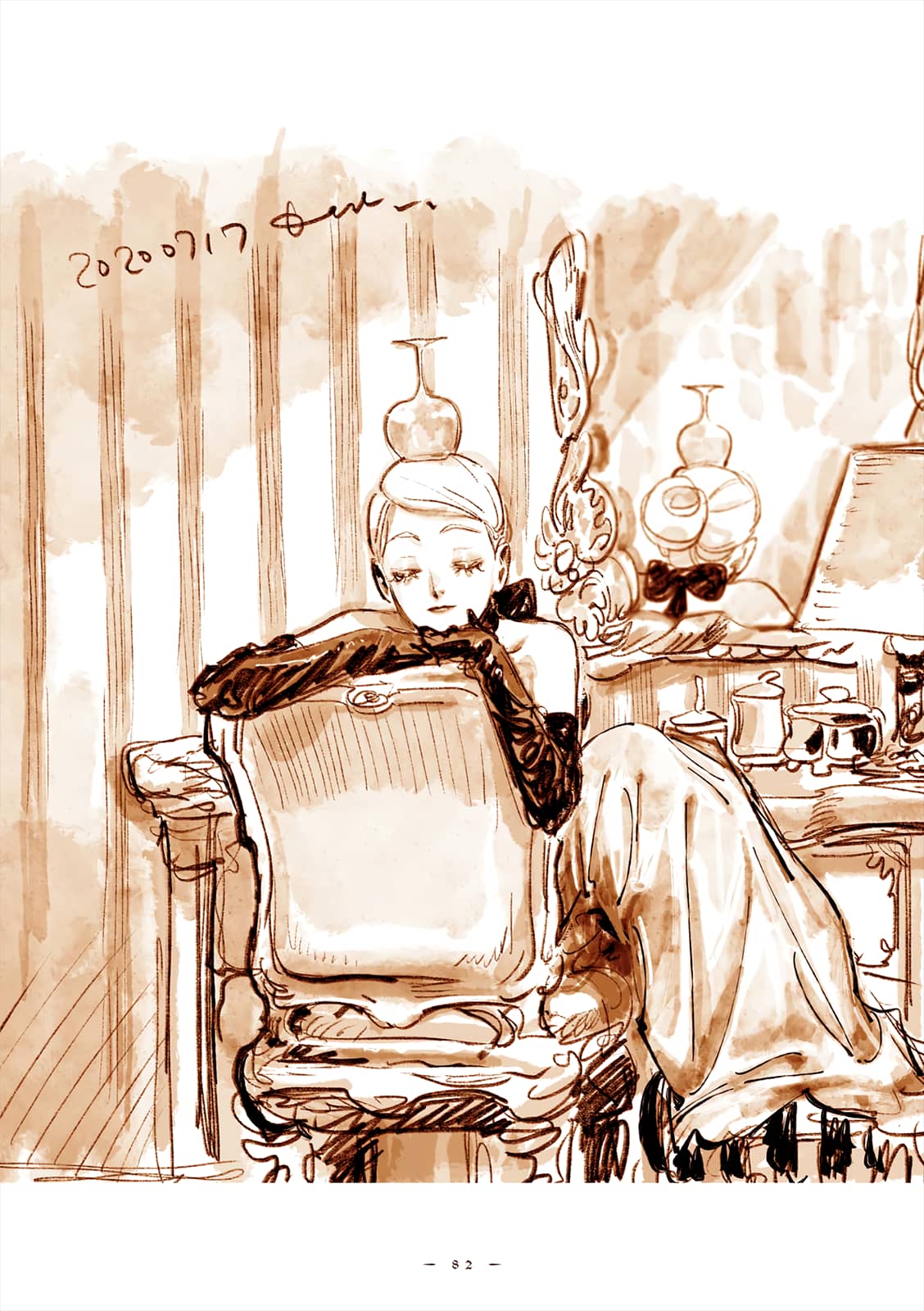 Veil, Chapter 42 image 13